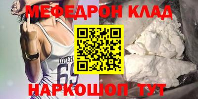 не бодяженный Коммунар