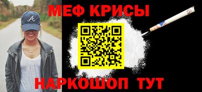 экстази Комсомольск-на-Амуре