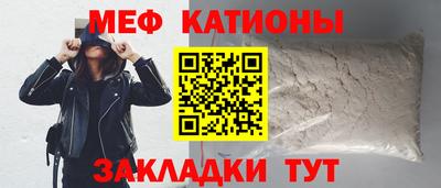 экстази Комсомольск-на-Амуре