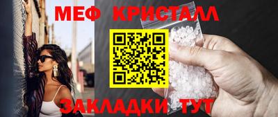 экстази Комсомольск-на-Амуре