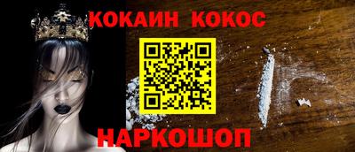 экстази Комсомольск-на-Амуре