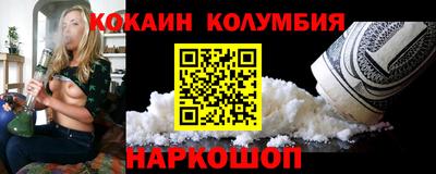 не бодяженный Коммунар