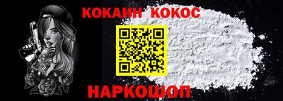 экстази Комсомольск-на-Амуре