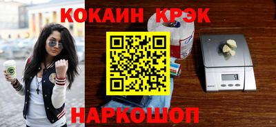 не бодяженный Коммунар