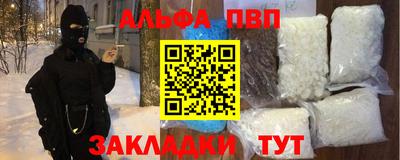 не бодяженный Коммунар