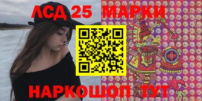 мефедрон VHQ Конаково