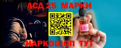 не бодяженный Коммунар