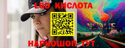 не бодяженный Коммунар