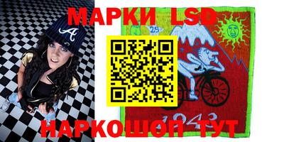 мефедрон VHQ Конаково