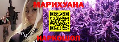 мефедрон VHQ Конаково