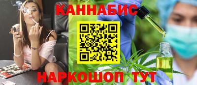 экстази Комсомольск-на-Амуре