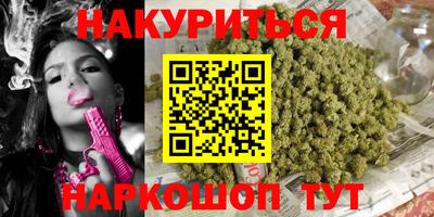 не бодяженный Коммунар