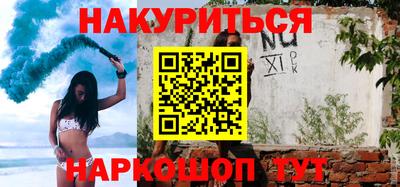 экстази Комсомольск-на-Амуре