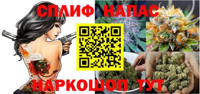 экстази Комсомольск-на-Амуре
