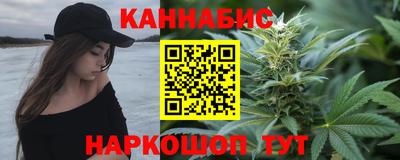 экстази Комсомольск-на-Амуре