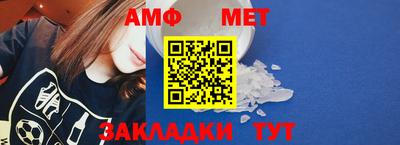 экстази Комсомольск-на-Амуре