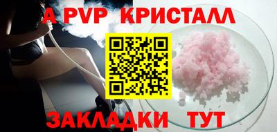 экстази Комсомольск-на-Амуре