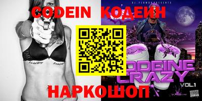 не бодяженный Коммунар
