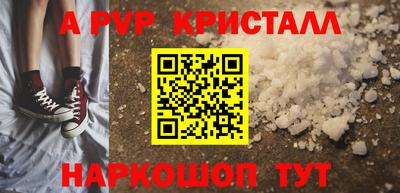 не бодяженный Коммунар