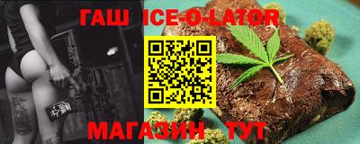 мефедрон VHQ Конаково