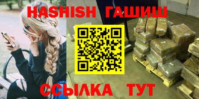 не бодяженный Коммунар