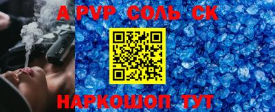 экстази Комсомольск-на-Амуре