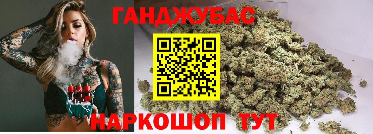 Конаково  Конопля MAZAR  Марихуана MAZAR  Канабис Bruce Banner  Вход с VPN 